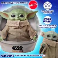 Фигурка Игрушка Star Wars Мандалорец малыш Йода Грогу