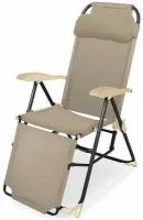Походная мебель NIKA Кресло-шезлонг (К3/ПС песочный)