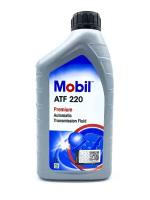 Mobil ATF 220 D II (1 л) 152647