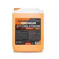 Антифриз CoolStream Premium G12+ оранжевый -40°С 10 кг