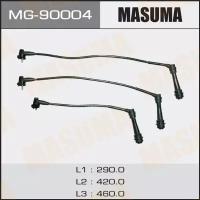 Провода в/в Masuma MG-90004