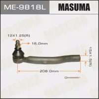 Masuma наконечник рулевой тяги me9818l