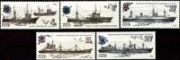 Почтовые марки СССР 1983г. 