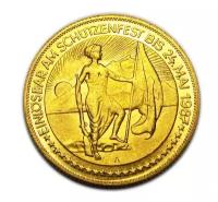Золотая монета 50 франков Швейцария 1987 года копия арт. 17-4505