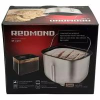 Redmond RP-C201 форма (чаша, емкость, ведро) выпечки для хлебопечи RBM-M1909, RBM-M1910, RBM-M1919