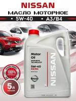 Синтетическое моторное масло Nissan 5W-40 FS A3/B4, 5 л