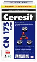 Универсальная смесь Ceresit CN 175 Super