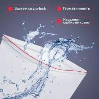 Пакеты ZIP LOCK зиплок очень прочные комп. 100 шт. 30x40 см ПВД 80 мкм Brauberg 608181 (1)