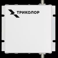 Триколор Усилитель сигнала сотовой связи Триколор TR-900/1800/2100-55-kit GSM
