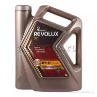 Масло моторное rosneft revolux d2 10w-40 полусинтетическое 5 л 40625750