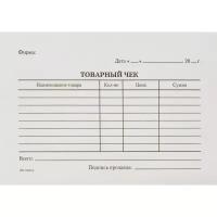 Бух бланки Товарный чек (5кн. х100л.) офсет 1 шт