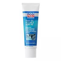 Масло трансмиссионное Liqui Moly Marine Gear Oil 80W-90 МКПП минеральное 0,25 л