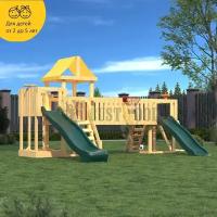 Детская площадка CustWood Junior J19