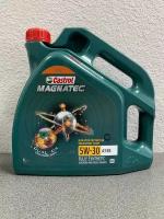 Синтетическое моторное масло Castrol Magnatec 5W-30 А3/В4 DUALOCK, 4 л, 1 шт