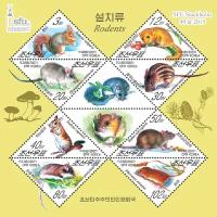 Почтовые марки Северная Корея 2015г. 