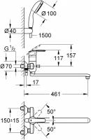 Смеситель Grohe Multiform 3270800A для ванны с душем