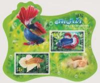 Почтовые марки Таиланд 2020г. 