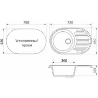 Кухонная мойка GreenStone GRS-18-308 черная