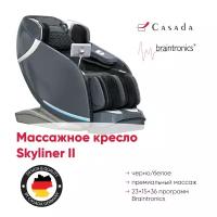 Массажное кресло Casada SkyLiner 2 black