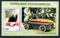 Почтовые марки Куба 2010г. 