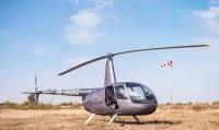 Сертификат в подарочной упаковке Маршрутный полет на вертолете Robinson R44 для 1-3 человек (15 минут) (Московская область)