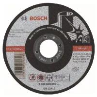 Диск шлицевой 115мм 2 608 600 093 – Bosch Power Tools – 3165140070898