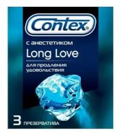 Презервативы с продлевающей смазкой Contex Long Love - 3 шт. (цвет не указан)