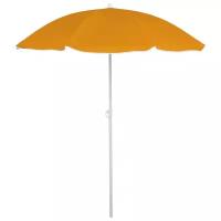 Пляжный зонт «Классика» (диаметр 160 см) (разноцветный)