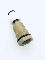 Перепускной клапан в сборе для Huter М135-PW,W105-QD(A2.4) YL №366