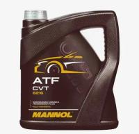 MANNOL 8216 ATF CVT Трансмиссионное масло 4 л. (Пластик)