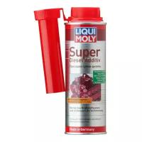 Присадка liqui moly super diesel additiv супер-дизель (0.25л) 5120/1991