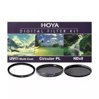 Набор фильтров HOYA Digital Filter Kit: 72mm UV(C) HMC MULTI, PL-CIR, NDX8