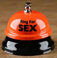 Настольный звонок RING FOR SEX (разноцветный)