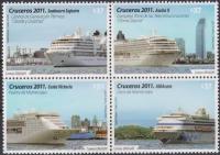 Почтовые марки Уругвай 2011г. 