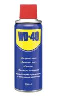 WD-40 смазка универсальная (200 мл) WD0001