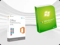 Microsoft Windows 7 HOME BASIC + OFFICE 2016 Pro Plus / Полный пакет / Лицензия / Русский язык