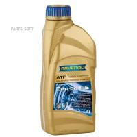 RAVENOL 4014835732612 Масло трансмиссионное ATF Dexron IIE (1л)