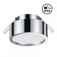 Novotech 358905 SPOT NT21 хром Встраиваемый влагозащищенный светильник IP54 LED 4000K 10W 220V MAY 358905