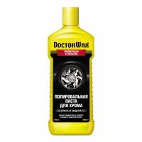 Полировальная паста для хрома Doctor Wax DW8317