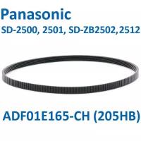 SD-2511-RP (205HB) Приводной ремень для хлебопечки Panasonic SD-2511