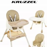 Детский стульчик для кормления Kruzzel 3in1,бежевый