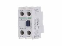 Блок вспомогательных контактов 2 NO / 0 NC LADN20 – Schneider Electric – 3389110383881