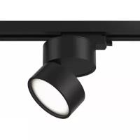 Трековый светильник Track lamps TR007-1-12W3K-B Maytoni