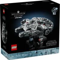 Конструктор Сокол тысячелетия Lego Star Wars 75375 Millennium Falcon Model Set for Adults