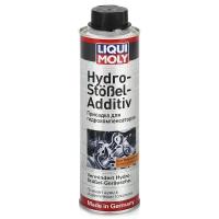 LIQUI MOLY Присадка Стоп-шум гидрокомпенсаторов Hydro-Stossel-Additiv (0,3л) 3919 / 8354