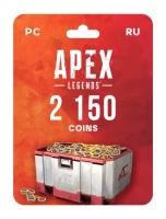 Пополнение счета Apex Legends на 2150 Coins / Gift Card (Россия)