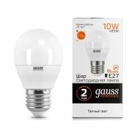 Лампа Gauss Elementary Шар 10W 710lm 3000K Е27 LED