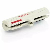 KNIPEX 16 65 125 SB - 1 cm - 4.5 mm - Plastic - Grey - 12.5 cm - 50 g