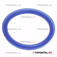 Полиуретан Прокладка пробки маслозаливной горловины ЗМЗ 405, ЕВРО-3/ЕВРО-4 синий силикон (40624-1009159) ПТП