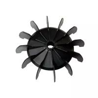 Крыльчатка вентилятора для минимоек Karcher, арт. 5.600-038